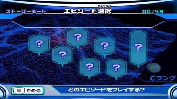 大怪兽格斗DX全人物解锁版