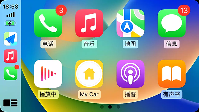 水果互联永久VIP破解版