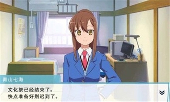 樱花庄的宠物女孩游戏手机版下载