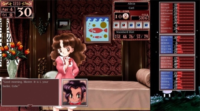 美少女梦工厂1汉化版