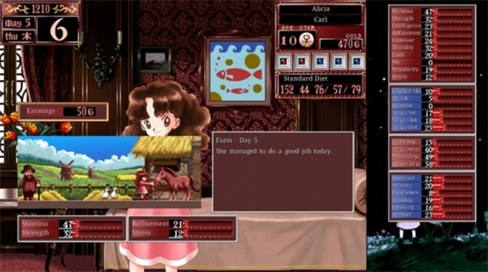 美少女梦工厂1汉化版