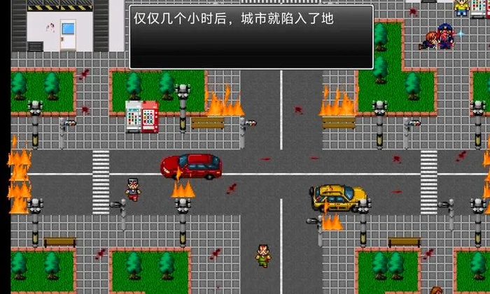 野比大雄的生化危机
