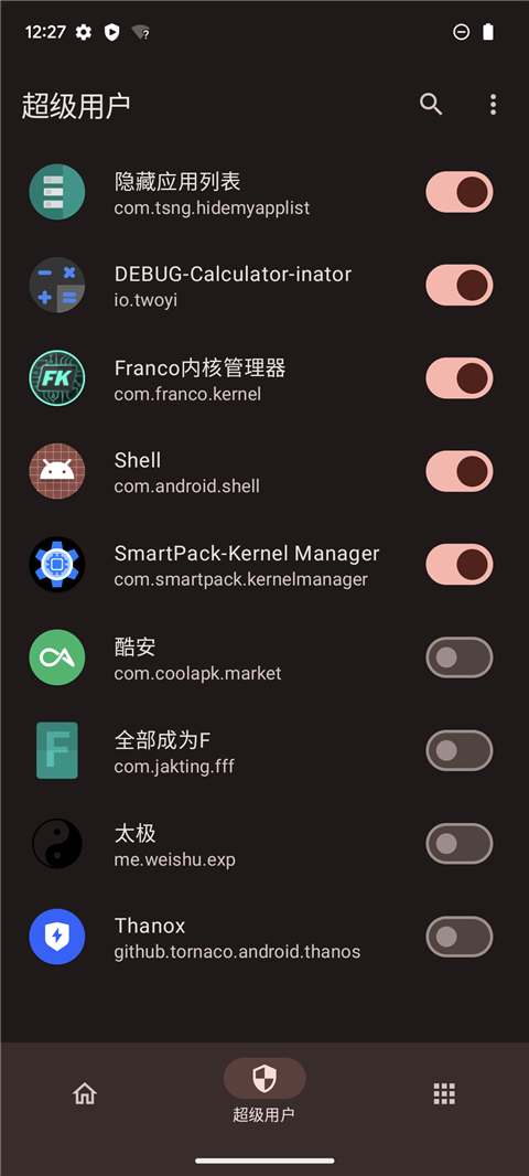KernelSU内核管理器