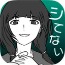 我的女友很花心汉化版 v1.2.1安卓版