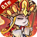 冒险之旅(0.1折1W代金券) v1.0.1安卓版
