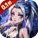 奥图核心(0.1折免单代挂机送代金) v1.0.1安卓版