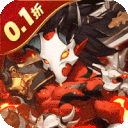 风暴奇兵(0.1折豪华无限抽) v1.0.1安卓版