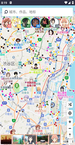anitabi动画圣地巡礼地图
