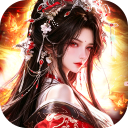 逍遥九歌行0.05折天天免单版 v10.0.1安卓版