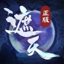 遮天凡尘一叶0.1折无限代金券版 v1.1.6最新版本