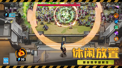 向僵尸开炮无限钻石版
