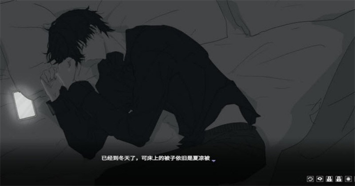 你离开之后汉化版