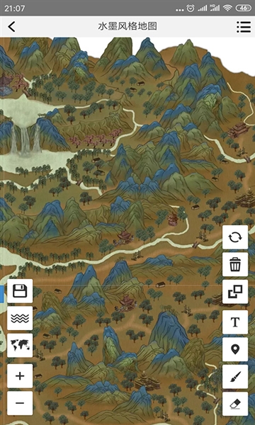易制地图手机APP