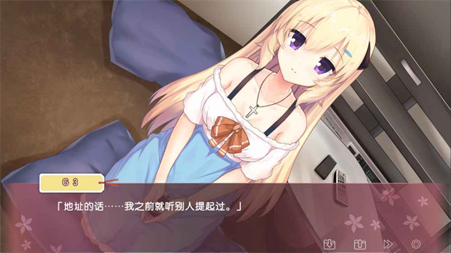 IRIS中文版
