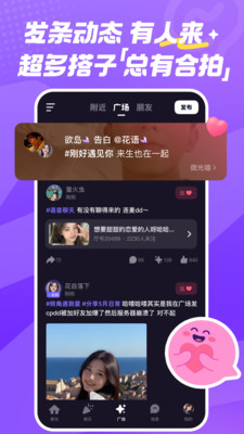 微光永久VIP版
