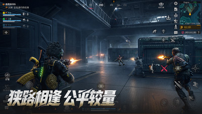 机械启元手机版