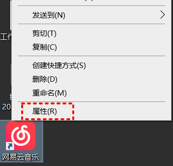Free Move搬家软件汉化版