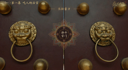 盛世天下之女帝篇完结破解版