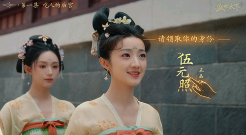盛世天下之女帝篇完结破解版