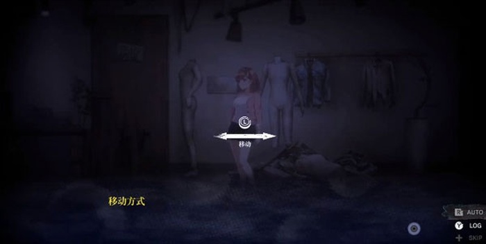 探灵直播2
