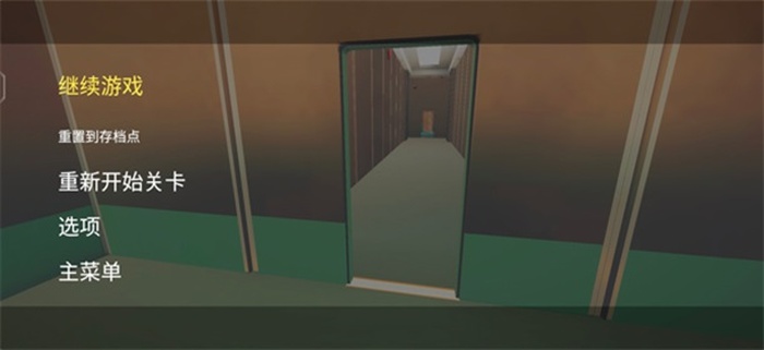 超阈限空间完整版
