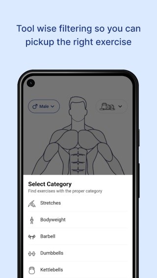 MuscleWiki手机版