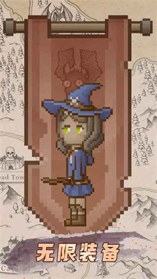 听说这里有怪兽无限金币版