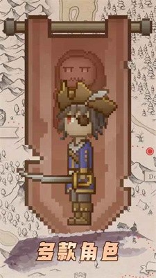 听说这里有怪兽无限金币版