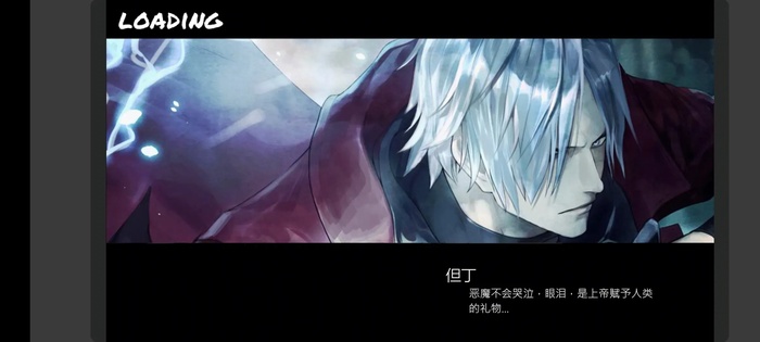 BVN全明星最终版