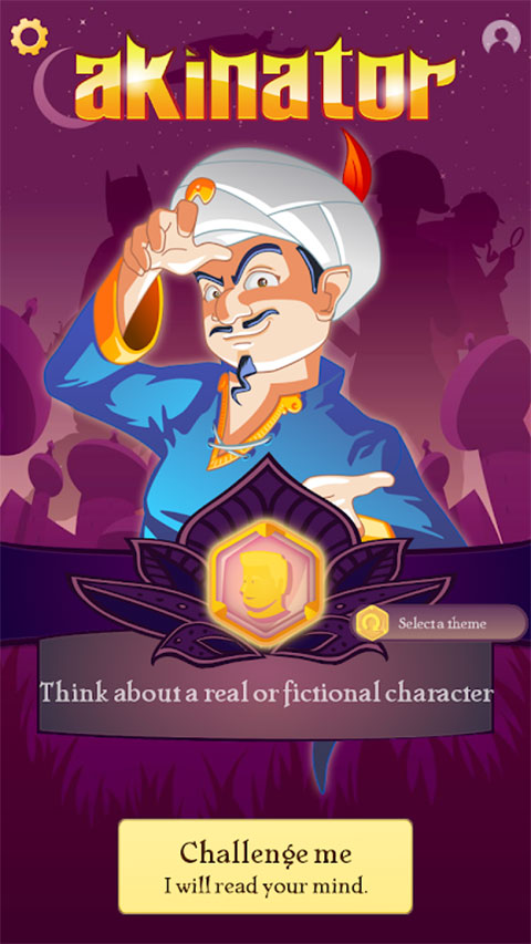 网络天才Akinator