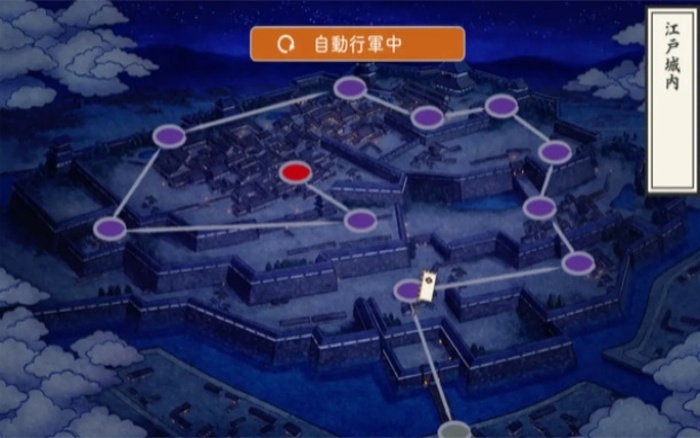 刀剑乱舞ONLINE日服