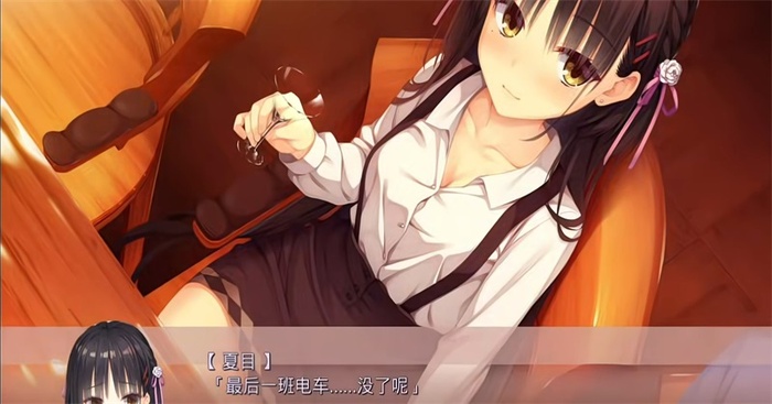 星光咖啡馆与死神之蝶汉化版