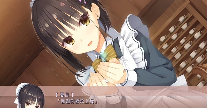 星光咖啡馆与死神之蝶汉化版