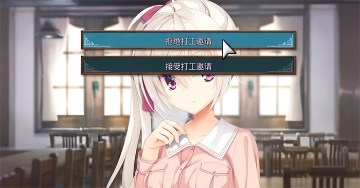 星光咖啡馆与死神之蝶汉化版