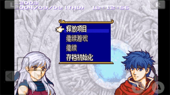 火焰纹章晓之女神汉化版