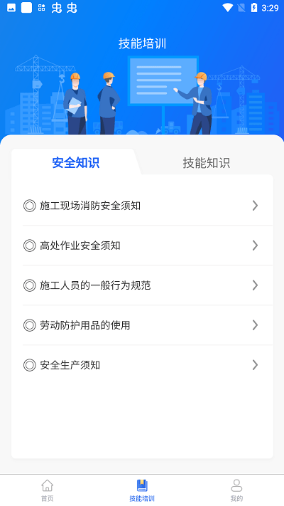 甘肃陇明公工人端