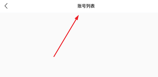 重汽销服一线通APP