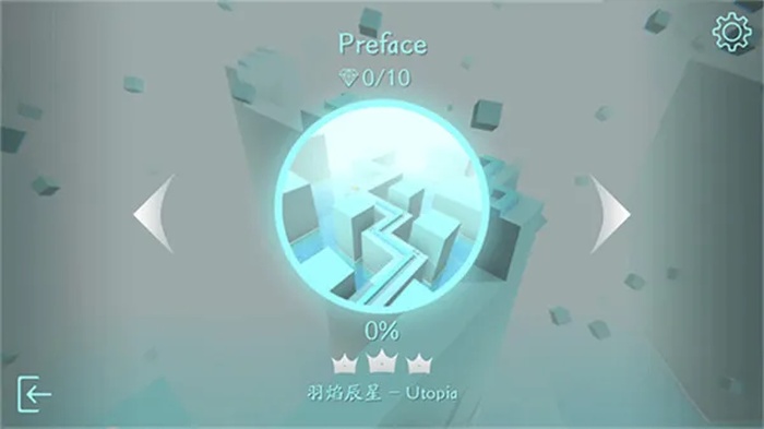 MaxLine(跳舞的线)