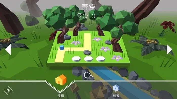 MaxLine(跳舞的线)