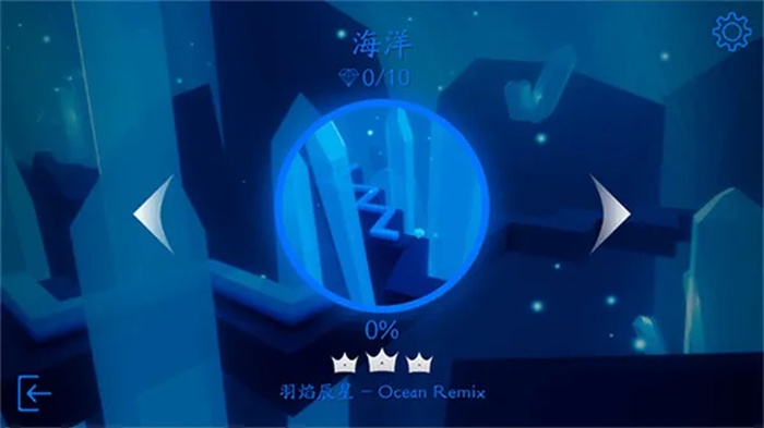 MaxLine(跳舞的线)
