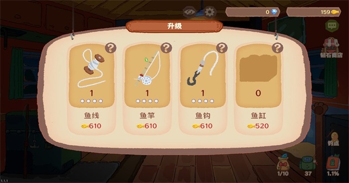 猫猫钓游记手游