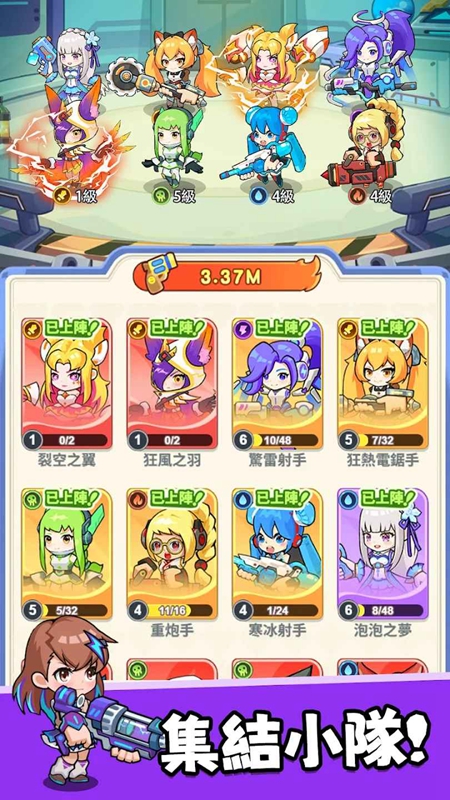 恶龙守不住内购免费版内置MOD