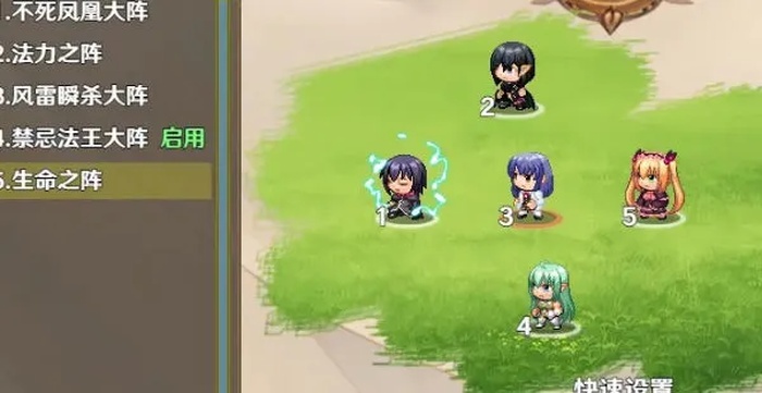 停不下来的轮回内置菜单版