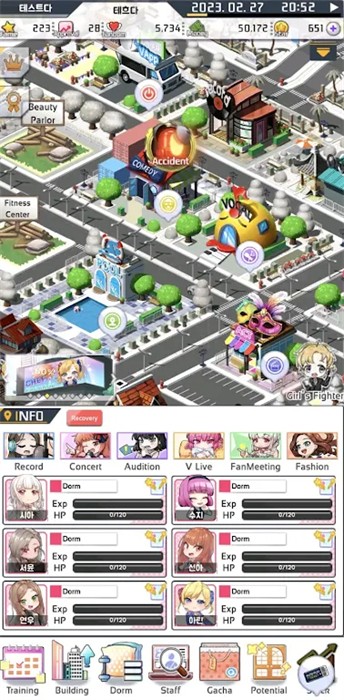 爱情偶像制作人无限钻石版