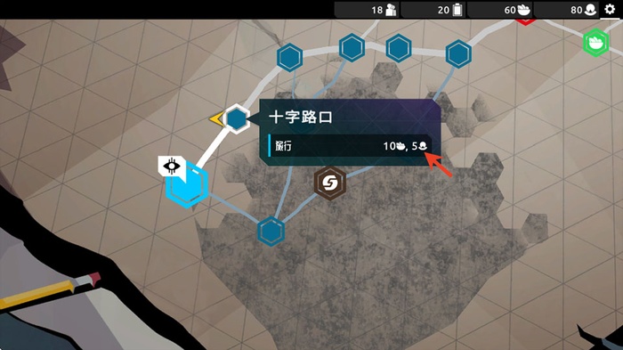 流浪先知中文版