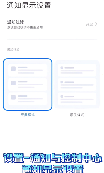 小米Joyose最新版