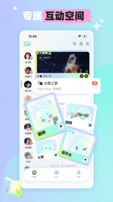 塞纳河48官方正版