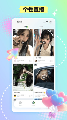 塞纳河48官方正版