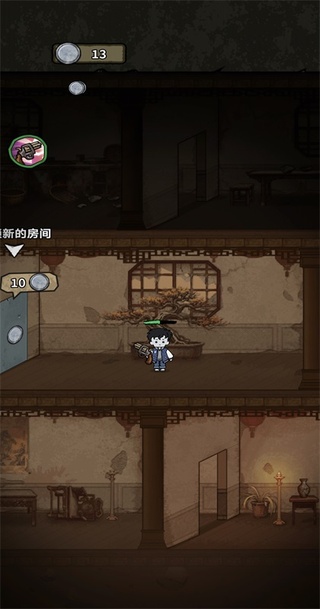 离冥杀机内置菜单版