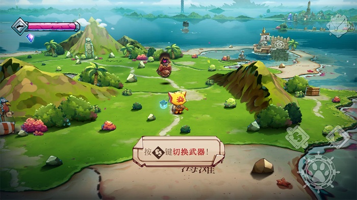 猫咪斗恶龙3中文版